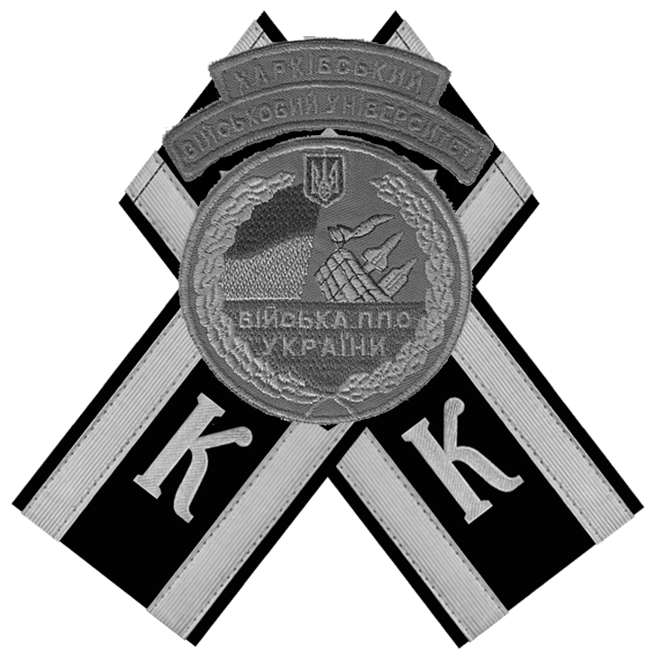 Грязь на паркете